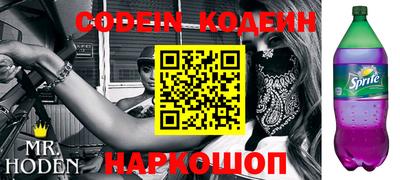 ПСИЛОЦИБИНОВЫЕ ГРИБЫ Бугуруслан
