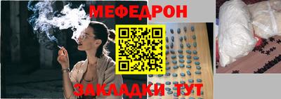 ПСИЛОЦИБИНОВЫЕ ГРИБЫ Бугуруслан
