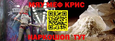 кокаин премиум Будённовск