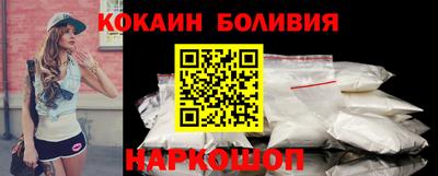 ешки Бузулук