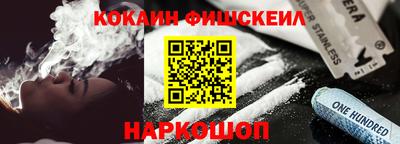 ПСИЛОЦИБИНОВЫЕ ГРИБЫ Бугуруслан
