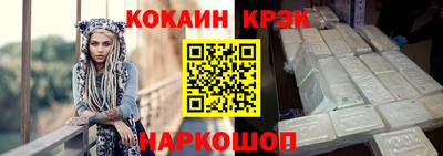 ешки Бузулук