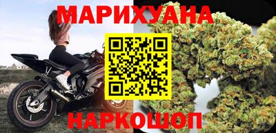 ешки Бузулук