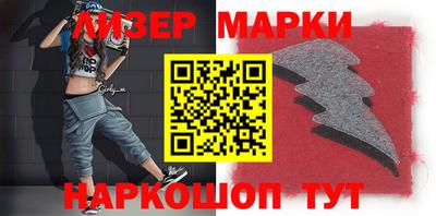 ПСИЛОЦИБИНОВЫЕ ГРИБЫ Бугуруслан