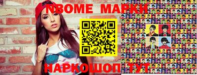 ПСИЛОЦИБИНОВЫЕ ГРИБЫ Бугуруслан