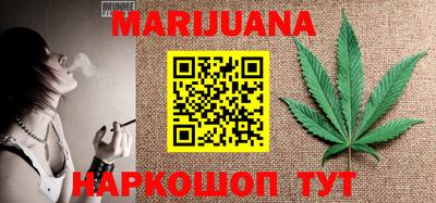 ПСИЛОЦИБИНОВЫЕ ГРИБЫ Бугуруслан