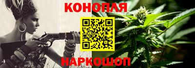 кокаин премиум Будённовск