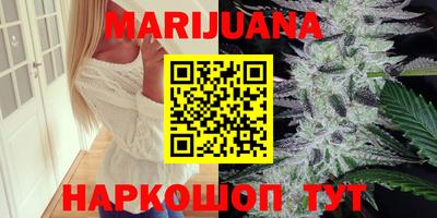 ПСИЛОЦИБИНОВЫЕ ГРИБЫ Бугуруслан