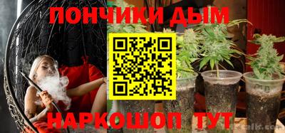 кокаин премиум Будённовск