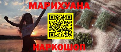 кокаин премиум Будённовск