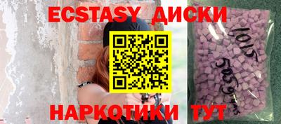 кокаин премиум Будённовск