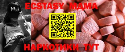 ешки Бузулук