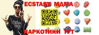 ешки Бузулук