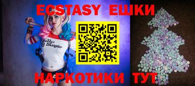 ешки Бузулук