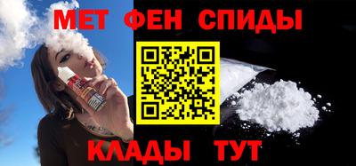 кокаин премиум Будённовск
