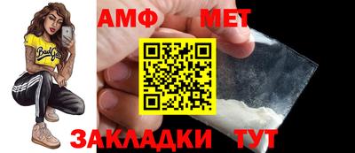 кокаин премиум Будённовск