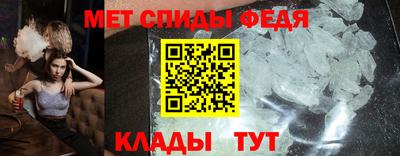 кокаин премиум Будённовск