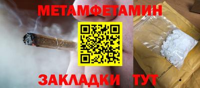 СК Ставрополь