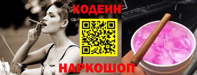 ПСИЛОЦИБИНОВЫЕ ГРИБЫ Бугуруслан