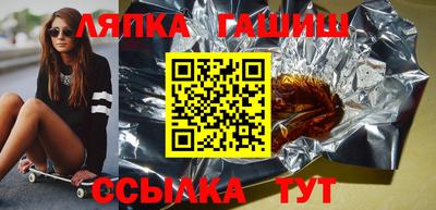 кокаин премиум Будённовск
