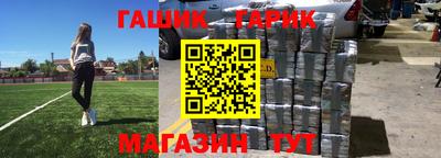 кокаин премиум Будённовск
