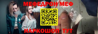 ешки Бузулук