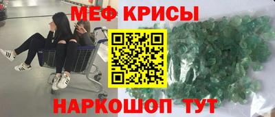 ПСИЛОЦИБИНОВЫЕ ГРИБЫ Бугуруслан