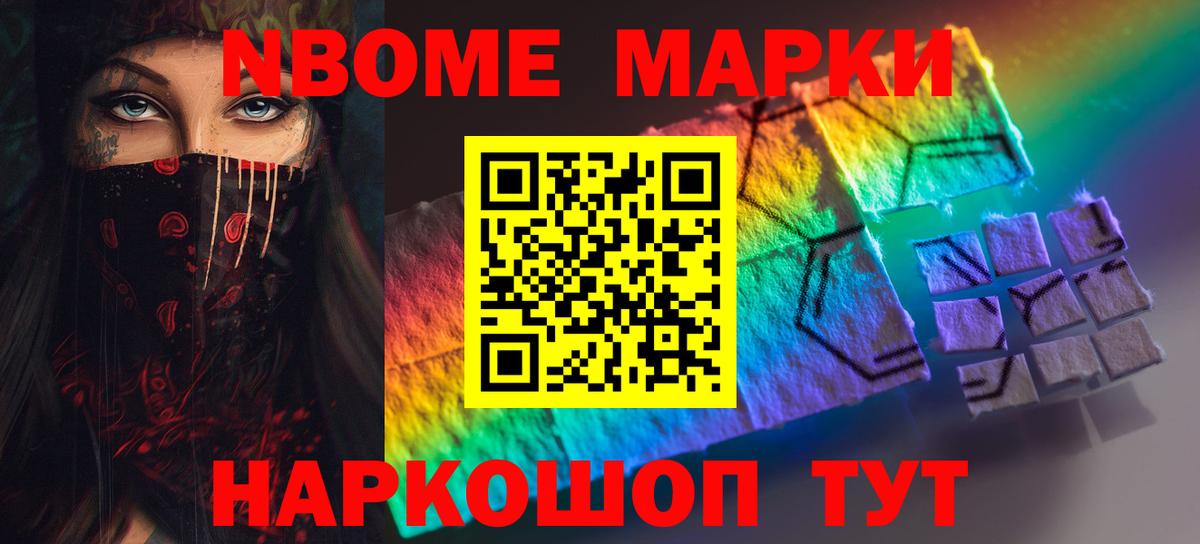 ЛСД экстази кислота Лысьва